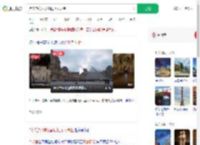 卢浮宫窃贼切割展柜无人制止_360搜索