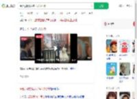 平台退款要扇孩子耳光5分钟_360搜索