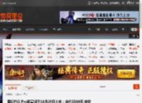 国行PS5 Pro官宣将于10月29日上市：定价5599元 你觉得合理吗? _ 游民星空 GamerSky.com