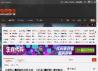 六月PS 最终游戏今日上线：《GTA3 最终版》首次独立加入 _ 游民星空 GamerSky.com