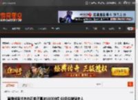 直播间卖出齐白石弟子真迹10000幅 60多位被骗老人 _ 游民星空 GamerSky.com