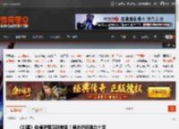 《剑星》体模尹雪花新美照！便衣仍旧魅力十足 _ 游民星空 GamerSky.com