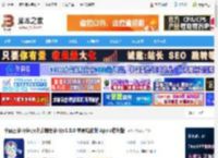 编程学习mac版下载 小码王学习中心(少儿编程学习)v1.8.0 苹果电脑版 Apple芯片版 下载-脚本之家