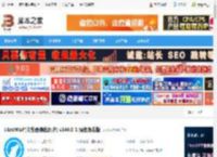 LibreWolf绿色版下载 LibreWolf(浏览器隐私保护) v144.0-1 绿色免费版 下载-脚本之家