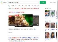 小孩哥在蜂群里游刃有余_360搜索