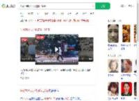 失联70余天小伙遗体已找到_360搜索