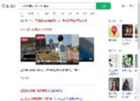 业主因电梯噪声超标患抑郁症_360搜索