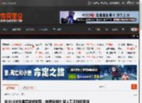 非洲18岁球星遭绑架撕票：被诱骗加纳 家人筹不到巨额赎金 _ 游民星空 GamerSky.com