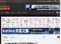 Bin谈被G2波比单杀:以为不敢打我 结果跟我all in了 _ 游民星空 GamerSky.com