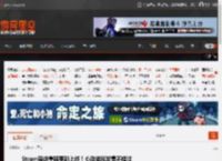 Steam商店重磅更新上线！心动游戏发售不错过 _ 游民星空 GamerSky.com
