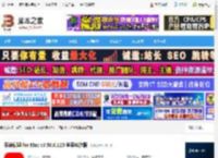 乐读优课Mac版下载 乐读优课 for Mac v3.50.0.123 苹果电脑版 下载-脚本之家
