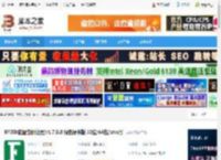 磁盘处理软件下载 RFDD(磁盘备份处理)v1.7.5.0 绿色便携版 32位/64位/arm版 下载-脚本之家