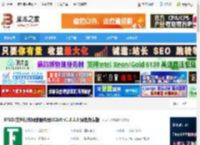 RFSD文件网络服务器下载 RFSD(文件操作网络服务器)32bit v1.8.5.0 绿色免费版 下载-脚本之家