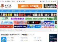 梯方在线Mac版下载 梯方在线(在线学习软件)for Mac v9.5.3 苹果电脑版 下载-脚本之家