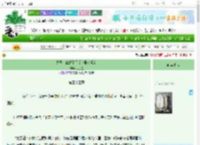 《夫子，说好了只爱八股文呢？》共九墨　^第33章^ 最新更新:2025-10-29 02:30:00 晋江文学城