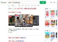 提醒孩子别用手摸蛋糕遭避雷_360搜索