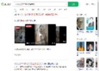 3人2个月将房住包浆欠费跑路_360搜索