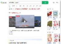 黄金手链剪开里面是沙子_360搜索