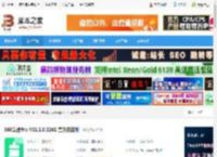 电脑清理软件下载 360清理Pro V11.1.0.1241 官方安装版 下载-脚本之家