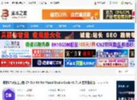 C# Dev Kit下载 微软C#开发工具包 C# Dev Kit for Visual Studio Code v1.71.4 官方免费版 下载-脚本之家