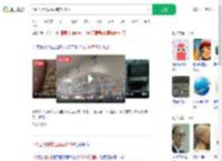 140医用耗材医院卖2200_360搜索