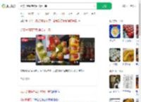 奶皮子糖葫芦卖到40元一串_360搜索