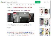 遭陌生男子多次试开家门密码_360搜索