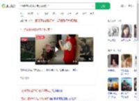 1万多衣服被88岁老人9块卖了_360搜索