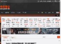 Switch 2将迎来超重磅应用！可以随时随地爽了 _ 游民星空 GamerSky.com