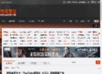 涉及金额太大！YouTube将禁止《CS2》皮肤菠菜广告 _ 游民星空 GamerSky.com