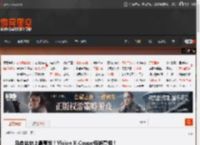 马自达史上最豪华！Vision X-Coupe惊艳亮相！ _ 游民星空 GamerSky.com