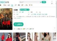 大突围-更新更全更受欢迎的影视网站-在线观看