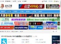 NT6 HDD下载 NT6 HDD Installer Win7硬盘安装器 v3.1.4 多语官方版 下载-脚本之家