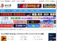 Blender贴图插件下载 Blender高效的UV贴图打包工具UVPackmaster PRO v3.4.4 U2 for Blender 全套版 下载-脚本之家