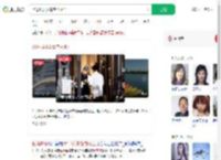 台湾1男1女豪宅内死亡_360搜索