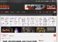 “满天星”因刘亦菲升咖 有商家一周卖了2000多个满天星发饰 _ 游民星空 GamerSky.com