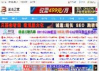 惠普星Book Pro14和16怎么选? 惠普星Book Pro两款笔记本对比测评_笔记本_硬件教程_脚本之家