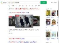 心脏不适求助120却遭辱骂_360搜索