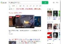 老人持锄头进店砸向女店员_360搜索