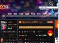大雄宝典2483lak house长沙蓝堡舞吧5 6.mp3 DJ音乐网