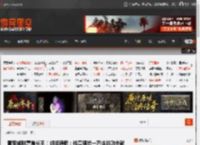 雷军成财富增长王！胡润调侃：他弯腰捡一万块的功夫就亏了一万块 _ 游民星空 GamerSky.com