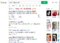 住酒店自带床单被罩全隔离_360搜索