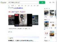 劳斯莱斯换胎大娘将螺丝顺走_360搜索