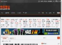 彭于晏主演电影《爆水管》定档 2026年1月23日上映 _ 游民星空 GamerSky.com