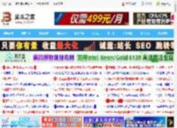 微信群里如何转帐给指定人? 微信群转账教程_手机软件_软件教程_脚本之家