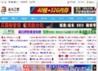 自动更正功能快速提高工作效率! word巧妙利用自动更正功能快速录入长文本_word_办公软件_软件教程_脚本之家