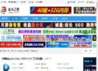 完美解码下载 完美解码 purecodec v2025.10.31 官方安装版 下载-脚本之家