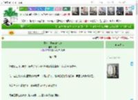 《王妃在王府C位出道》令榆　^第4章^ 最新更新:2025-11-01 10:17:36 晋江文学城