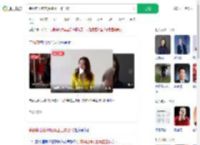 宗馥莉出席宏胜集团工作会议_360搜索