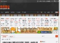 上海MEGA起火 理想主动宣布召回！专家赞：安全至上有担当 _ 游民星空 GamerSky.com